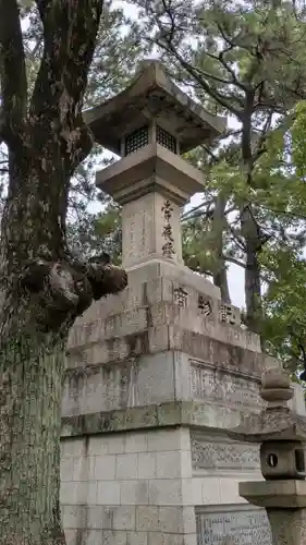 住吉大社のその他建物