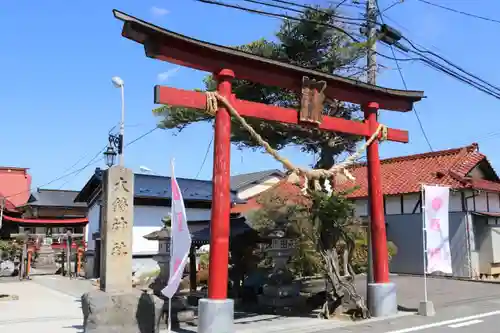 大鏑神社の鳥居