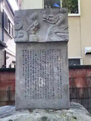 信太森神社(葛葉稲荷神社)の{uncategorized: "未分類", other: "その他", undefined: "問題あり", building: "その他建物", grave: "お墓", sacred_gate: "鳥居", guardian: "狛犬", statue: "像", buddha: "仏像", history: "歴史", nature: "自然", garden: "庭園", animal: "動物", pagoda: "塔", temizu: "手水舎", mountain_gate: "山門・神門", sanctuary: "本殿・本堂", subordinate: "末社・摂社", art: "芸術", scenery: "景色", jizo: "地蔵", ema: "絵馬", goshuin: "御朱印", omikuji: "おみくじ", items: "授与品その他", amulet: "お守り", goshuincho: "御朱印帳", eats: "食事", festival: "お祭り", votive_dance: "神楽", shichigosan: "七五三参", wedding: "結婚式", experience: "体験その他", initially: "初詣", around: "周辺", anti_infection: "感染症対策"}