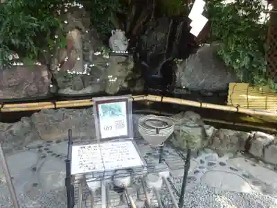 川越熊野神社のその他建物