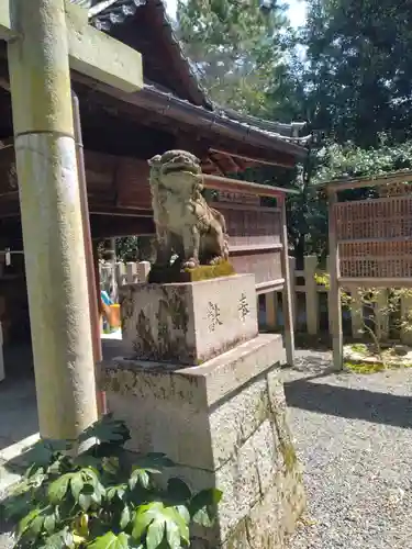 白雲神社(京都府)