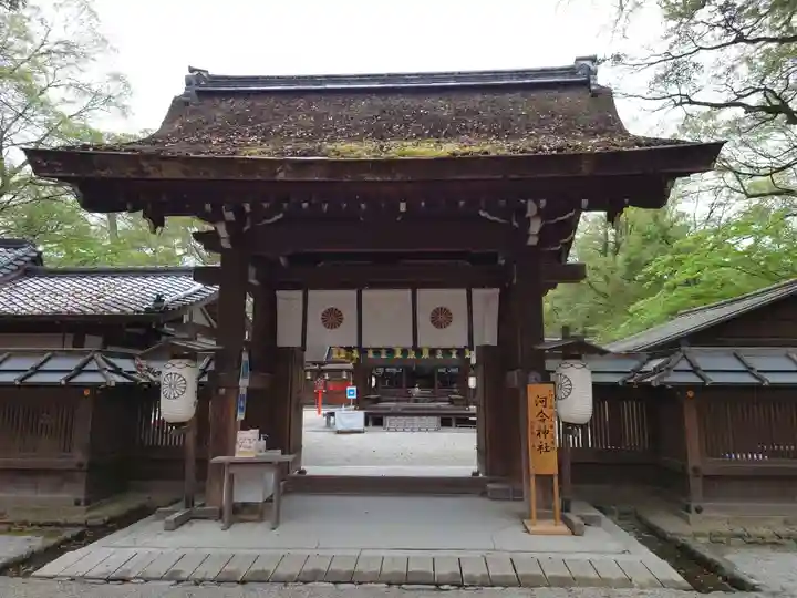 賀茂御祖神社(下鴨神社)の山門・神門