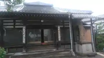 永福寺の本殿・本堂