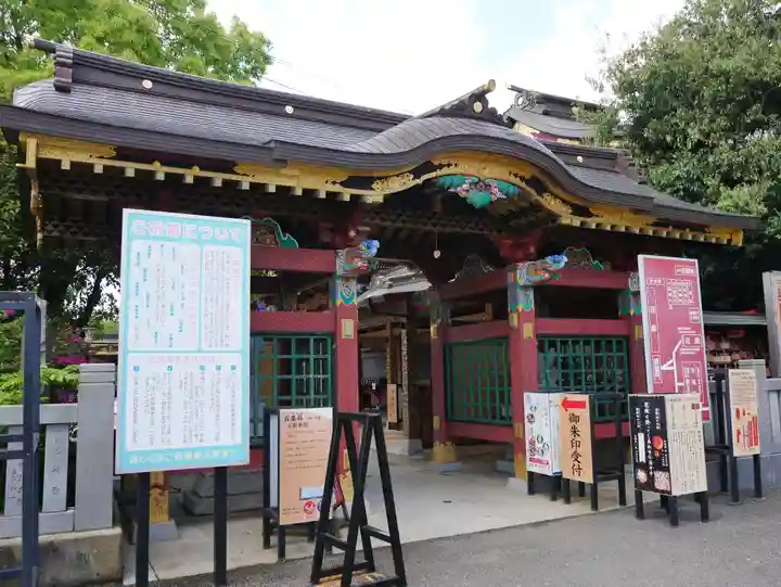 大杉神社(茨城県)