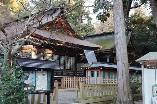 鹿島神宮(茨城県)