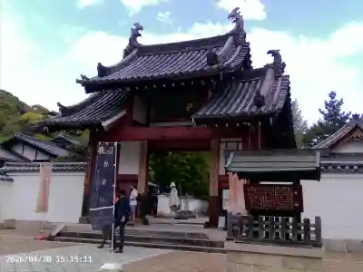 萬福寺の{uncategorized: "未分類", other: "その他", undefined: "問題あり", building: "その他建物", grave: "お墓", sacred_gate: "鳥居", guardian: "狛犬", statue: "像", buddha: "仏像", history: "歴史", nature: "自然", garden: "庭園", animal: "動物", pagoda: "塔", temizu: "手水舎", mountain_gate: "山門・神門", sanctuary: "本殿・本堂", subordinate: "末社・摂社", art: "芸術", scenery: "景色", jizo: "地蔵", ema: "絵馬", goshuin: "御朱印", omikuji: "おみくじ", items: "授与品その他", amulet: "お守り", goshuincho: "御朱印帳", eats: "食事", festival: "お祭り", votive_dance: "神楽", shichigosan: "七五三参", wedding: "結婚式", experience: "体験その他", initially: "初詣", around: "周辺", anti_infection: "感染症対策"}