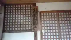 法福寺の建物その他