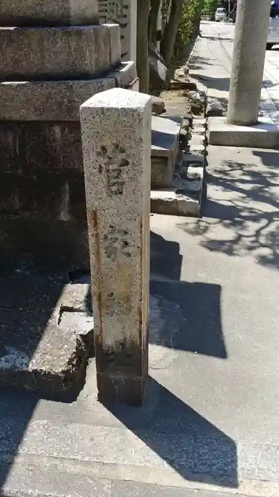 菅大臣神社のその他建物