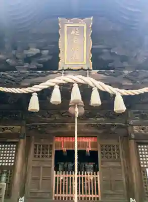 住吉神社(東京都)