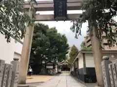 二宮神社の鳥居