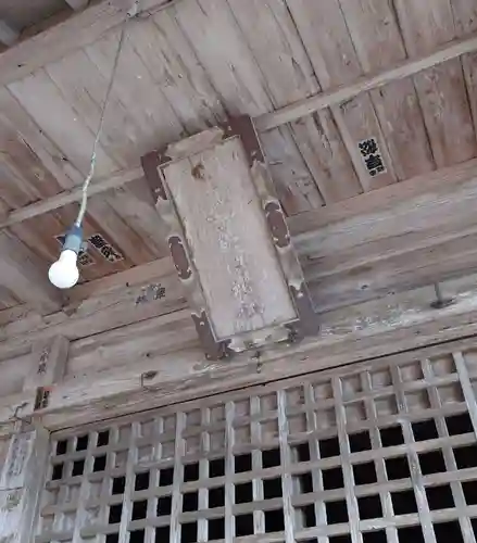 今熊野神社(宮城県)