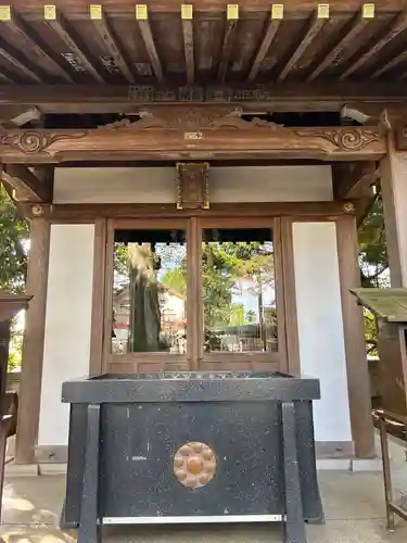 一言主神社(茨城県)