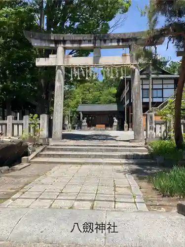 八剣神社(長野県)