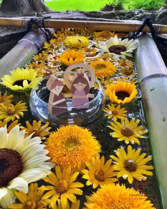 立志神社(滋賀県)