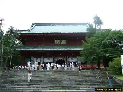輪王寺(栃木県)