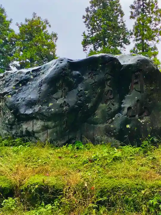 注連寺(山形県)