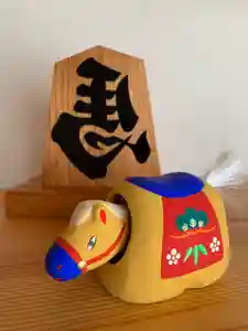 滑川神社 - 仕事と子どもの守り神(福島県)(2025年12月27日(土) 20時14分01秒投稿)