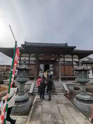 宗格院(東京都)