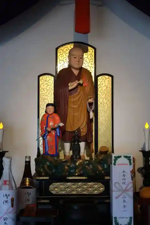 青泰山 浄土寺(愛知県)