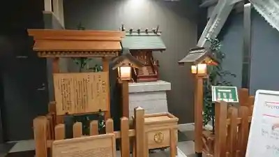 タワー大神宮の本殿・本堂