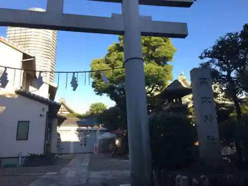 高木神社のその他建物