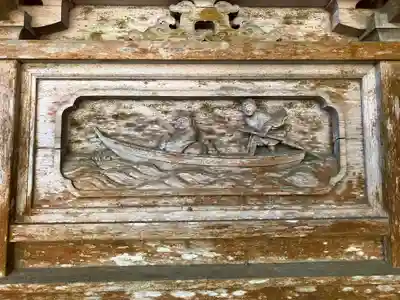 若一王子宮(高知県)