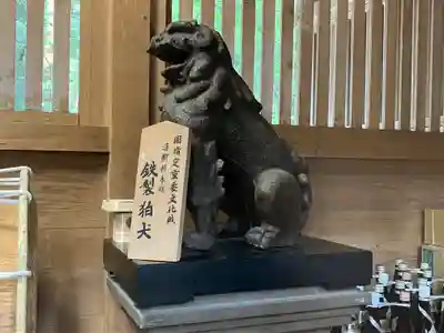 高千穂神社(宮崎県)