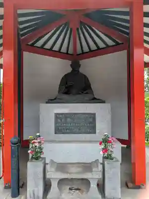 長楽寺(東京都)