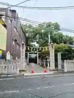 三篠神社(広島県)