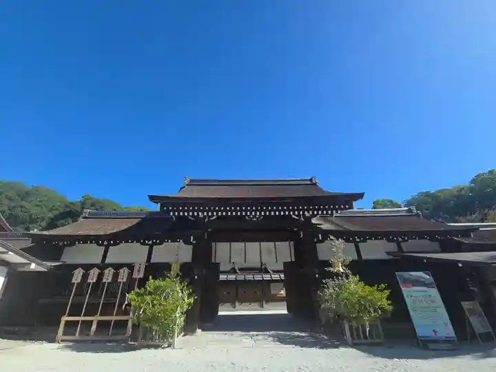 賀茂御祖神社(下鴨神社)(京都府)