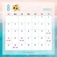 長光寺(長野県)