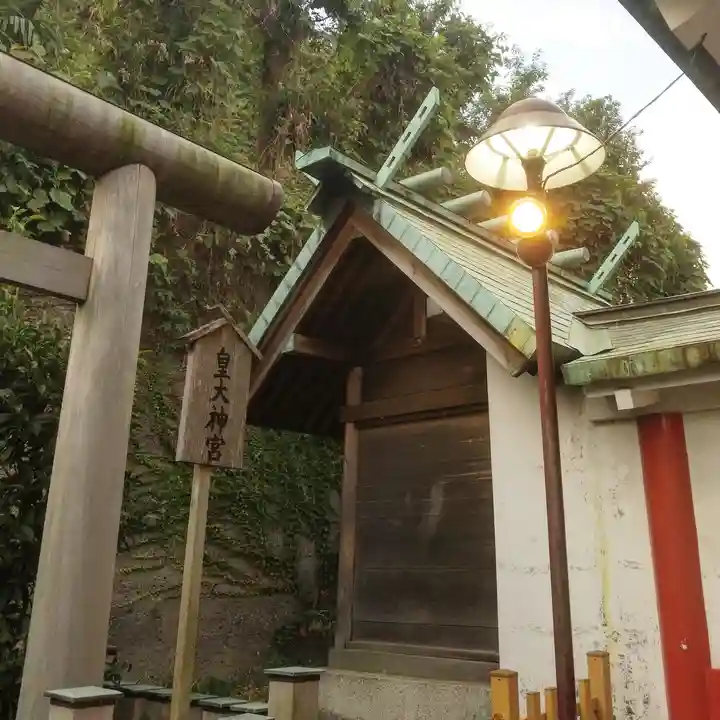 元町厳島神社の末社・摂社