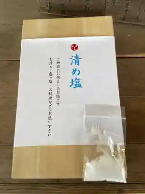 美幌神社の授与品その他