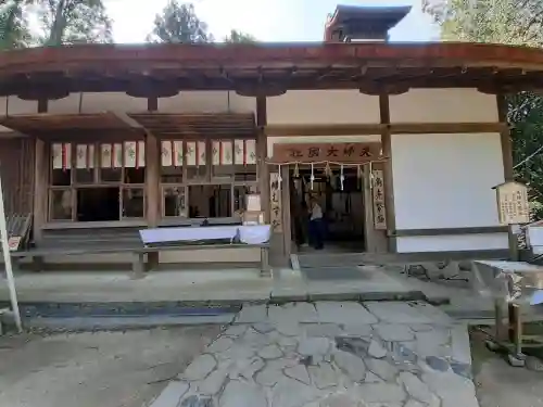 夫婦大國社（春日大社末社）の{uncategorized: "未分類", other: "その他", undefined: "問題あり", building: "その他建物", grave: "お墓", sacred_gate: "鳥居", guardian: "狛犬", statue: "像", buddha: "仏像", history: "歴史", nature: "自然", garden: "庭園", animal: "動物", pagoda: "塔", temizu: "手水舎", mountain_gate: "山門・神門", sanctuary: "本殿・本堂", subordinate: "末社・摂社", art: "芸術", scenery: "景色", jizo: "地蔵", ema: "絵馬", goshuin: "御朱印", omikuji: "おみくじ", items: "授与品その他", amulet: "お守り", goshuincho: "御朱印帳", eats: "食事", festival: "お祭り", votive_dance: "神楽", shichigosan: "七五三参", wedding: "結婚式", experience: "体験その他", initially: "初詣", around: "周辺", anti_infection: "感染症対策"}