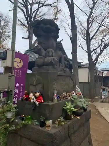 戸越八幡神社の狛犬