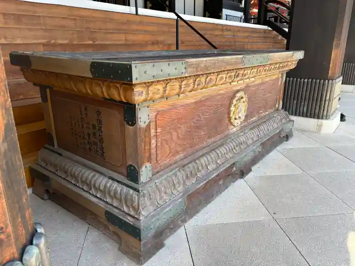 日蓮宗 総本山 塔頭 定林坊(じょうりんぼう)(山梨県)