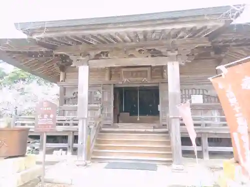 石堂寺の本殿・本堂