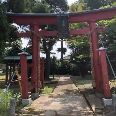 春日神社(山形県)