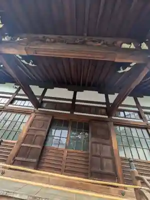 天眼寺(東京都)