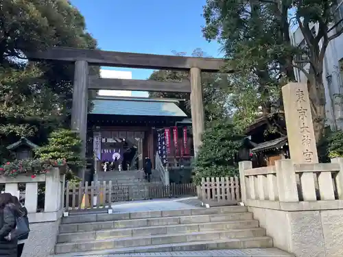 東京大神宮の鳥居