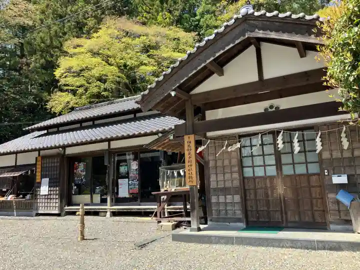 相馬中村神社(福島県)