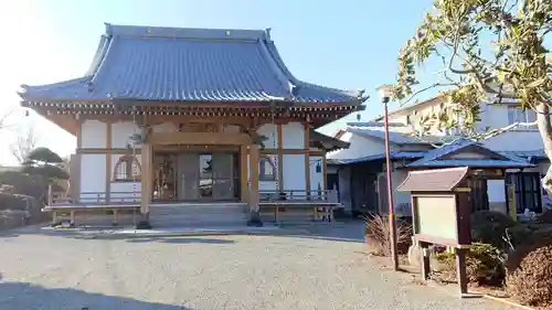 龍宝寺の本殿・本堂