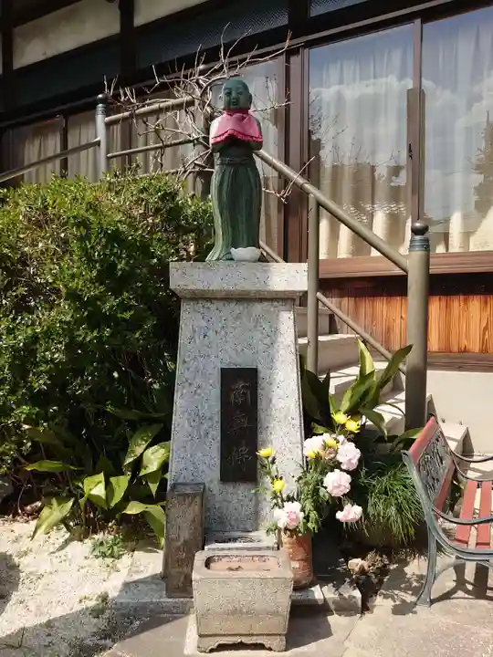 宋吉寺(愛知県)