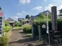 国恩寺(岐阜県)