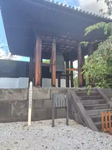 増上寺(東京都)