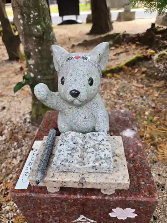 万九千社(島根県)