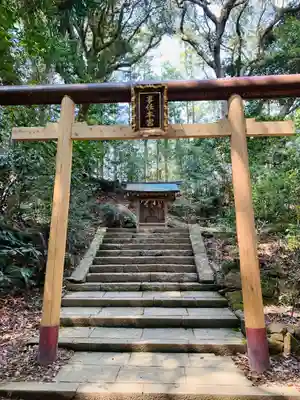 事任八幡宮の御朱印
