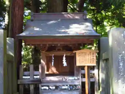 諏訪大社下社春宮の末社・摂社