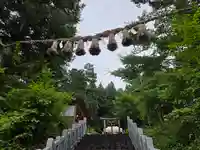 不二阿祖山太神宮(山梨県)