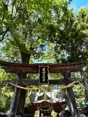 岩崎神社(長野県)